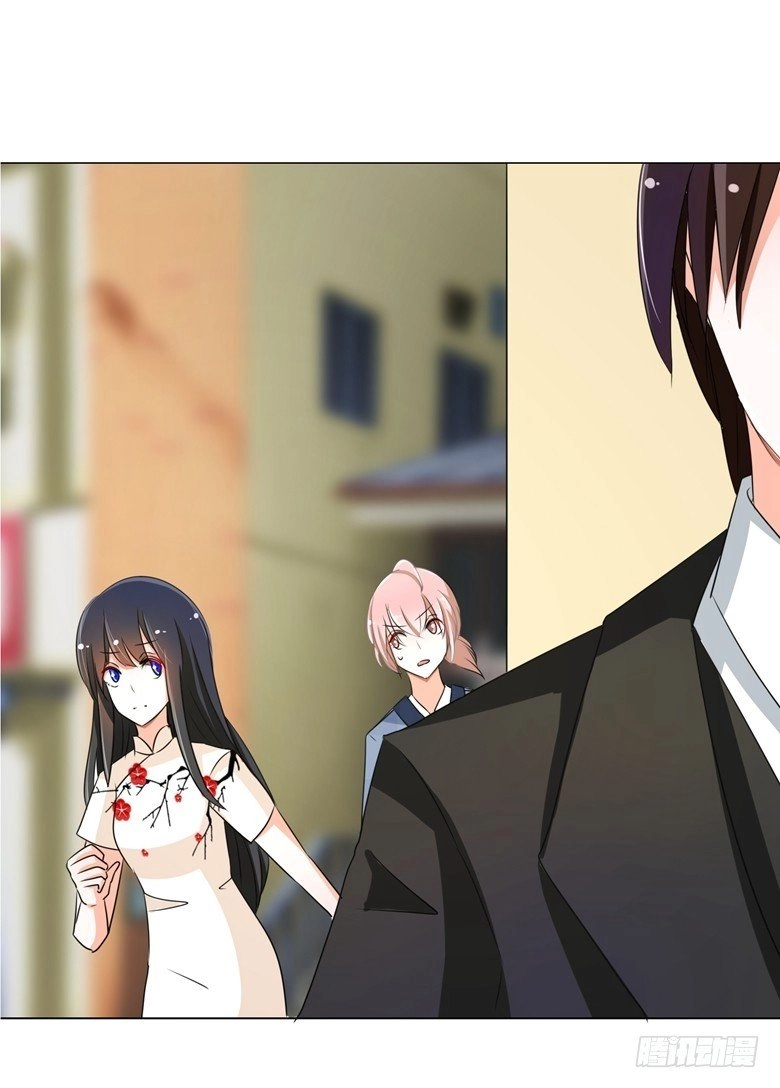 Dân Quốc Yêu Văn Lục Chapter 78 - 11