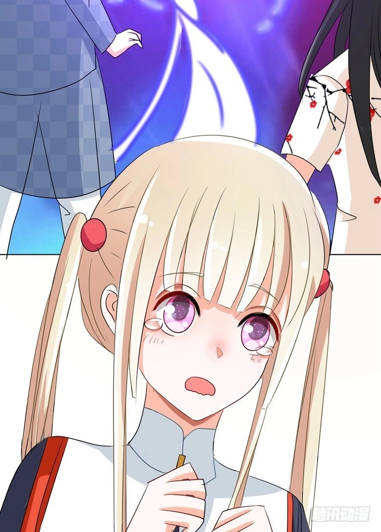 Dân Quốc Yêu Văn Lục Chapter 78 - 32