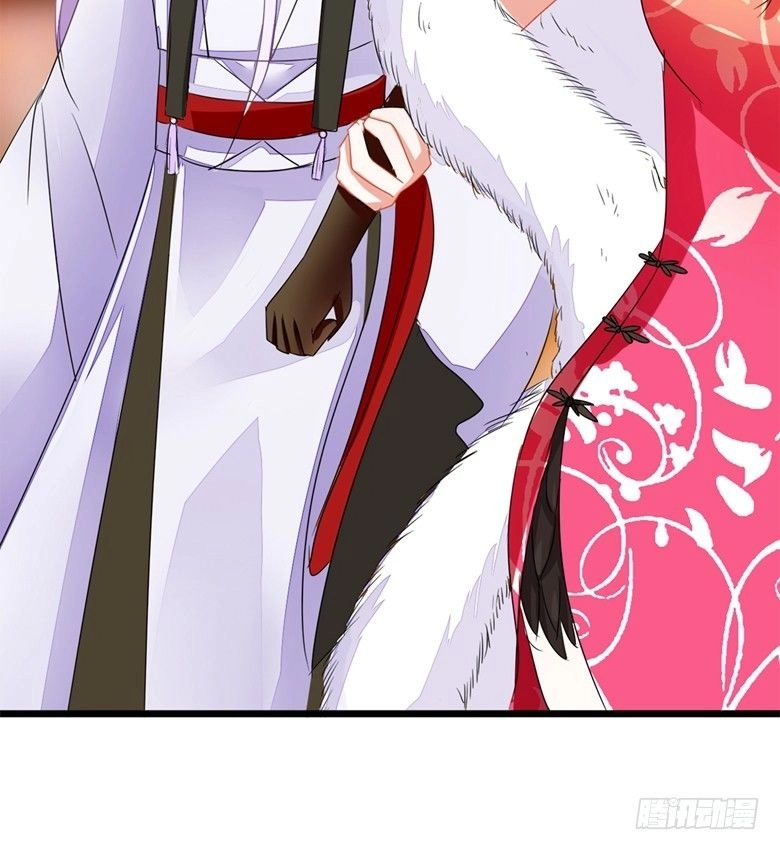 Dân Quốc Yêu Văn Lục Chapter 79 - 10