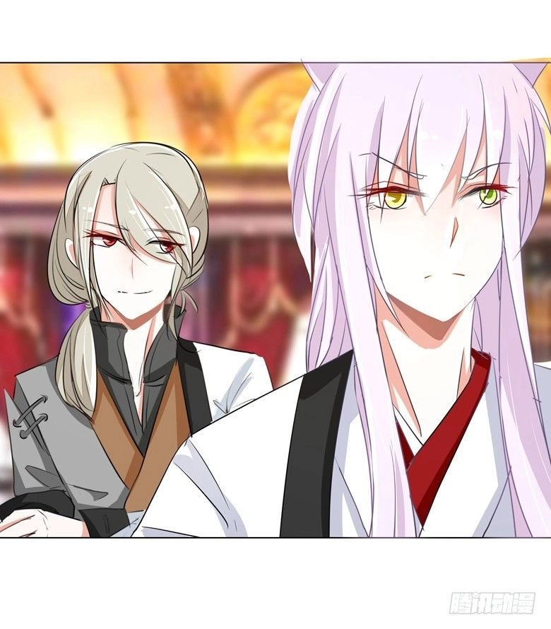 Dân Quốc Yêu Văn Lục Chapter 79 - 21