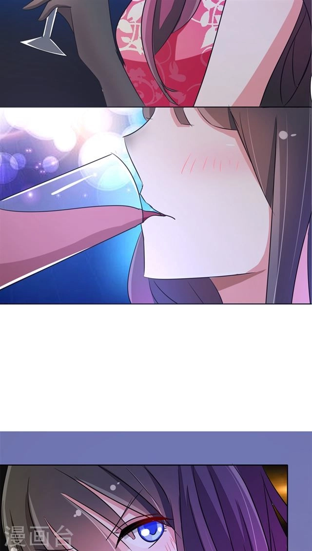 Dân Quốc Yêu Văn Lục Chapter 80 - 12