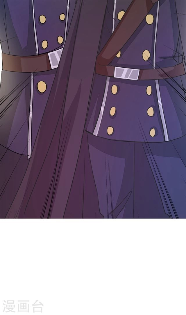 Dân Quốc Yêu Văn Lục Chapter 80 - 24