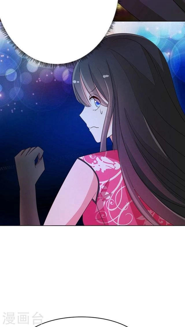 Dân Quốc Yêu Văn Lục Chapter 81 - 7