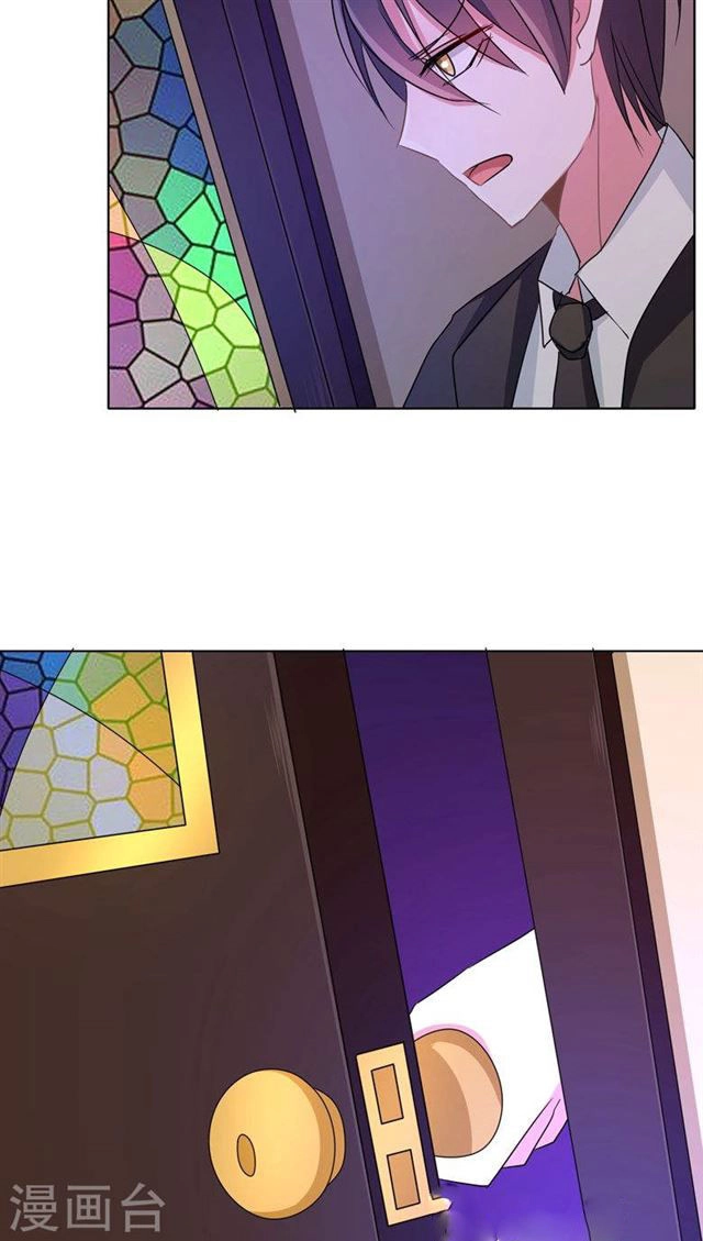 Dân Quốc Yêu Văn Lục Chapter 81 - 16