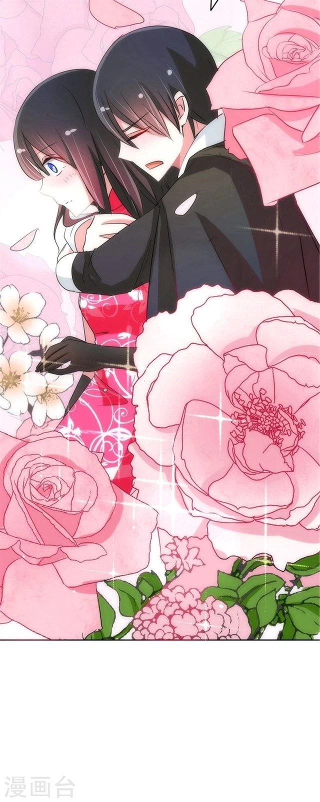 Dân Quốc Yêu Văn Lục Chapter 81 - 29