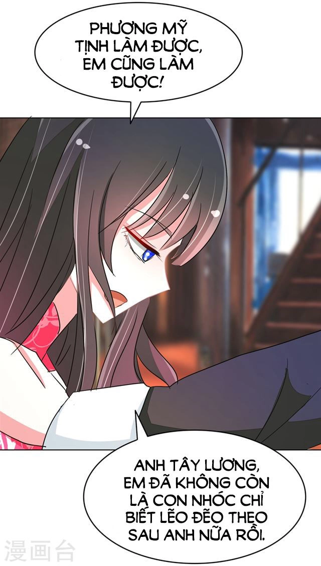 Dân Quốc Yêu Văn Lục Chapter 82 - 9