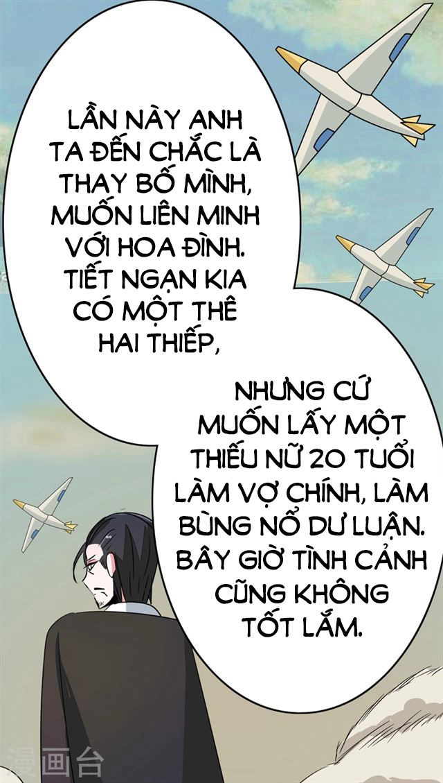 Dân Quốc Yêu Văn Lục Chapter 82 - 12
