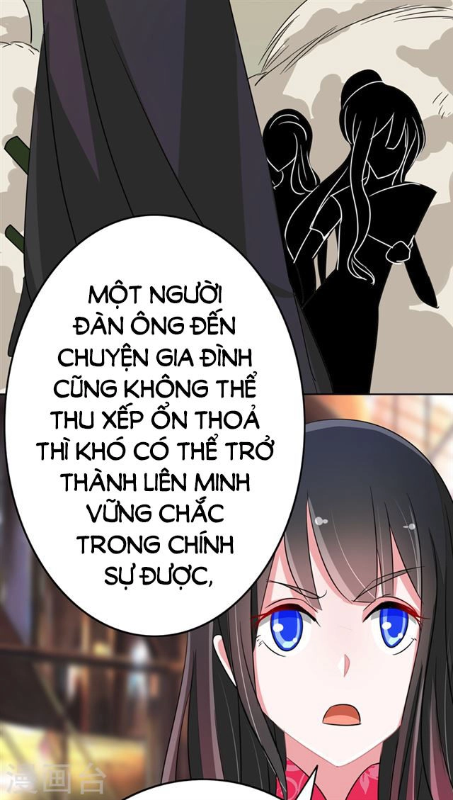 Dân Quốc Yêu Văn Lục Chapter 82 - 13