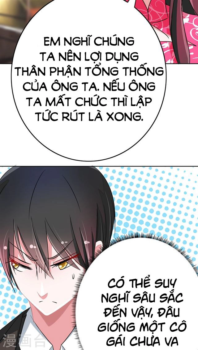 Dân Quốc Yêu Văn Lục Chapter 82 - 14