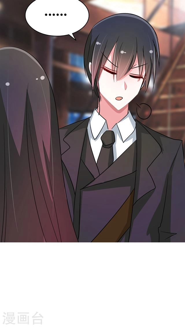 Dân Quốc Yêu Văn Lục Chapter 82 - 19