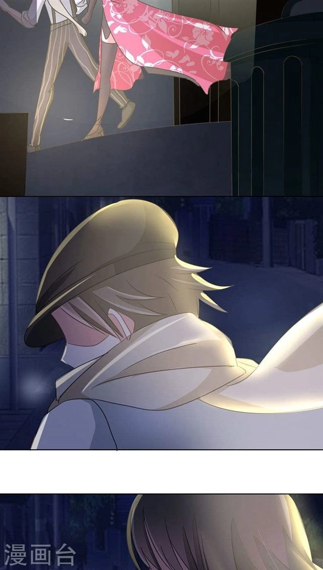 Dân Quốc Yêu Văn Lục Chapter 82 - 25