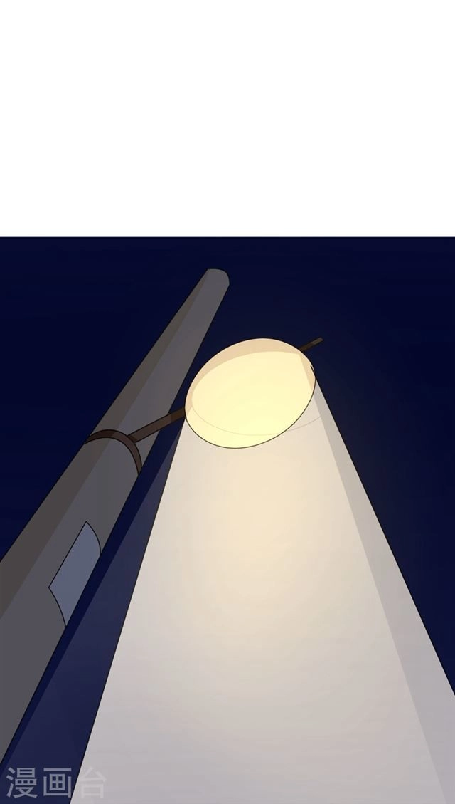 Dân Quốc Yêu Văn Lục Chapter 83 - 1