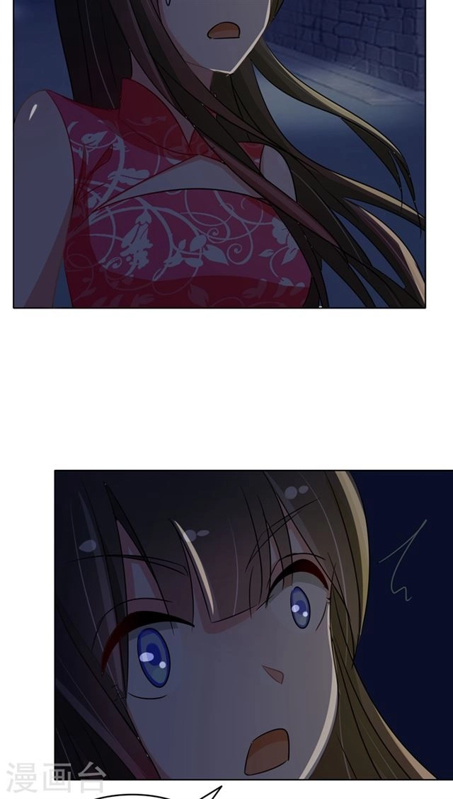 Dân Quốc Yêu Văn Lục Chapter 83 - 4