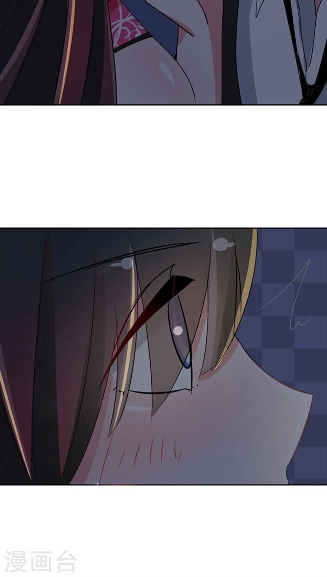 Dân Quốc Yêu Văn Lục Chapter 83 - 12