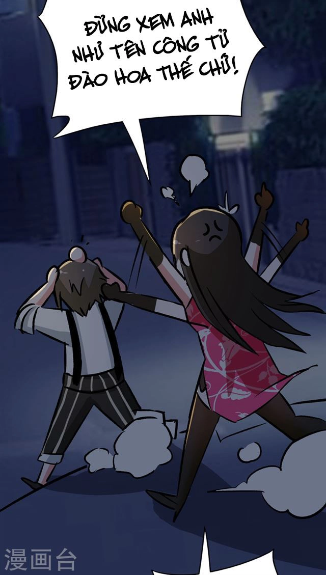 Dân Quốc Yêu Văn Lục Chapter 83 - 15