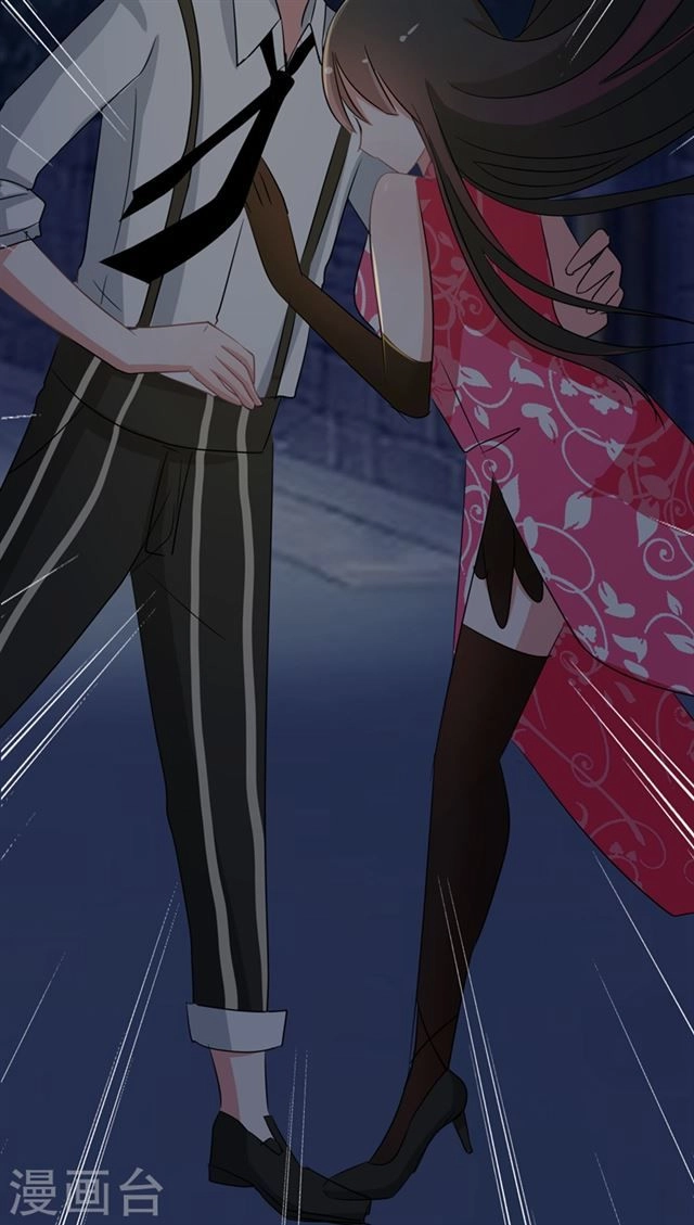 Dân Quốc Yêu Văn Lục Chapter 83 - 20