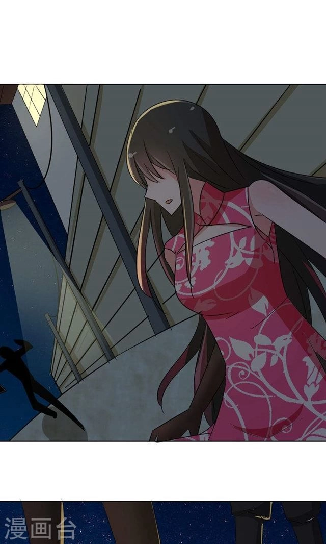 Dân Quốc Yêu Văn Lục Chapter 86 - 5