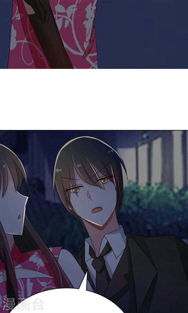 Dân Quốc Yêu Văn Lục Chapter 86 - 9