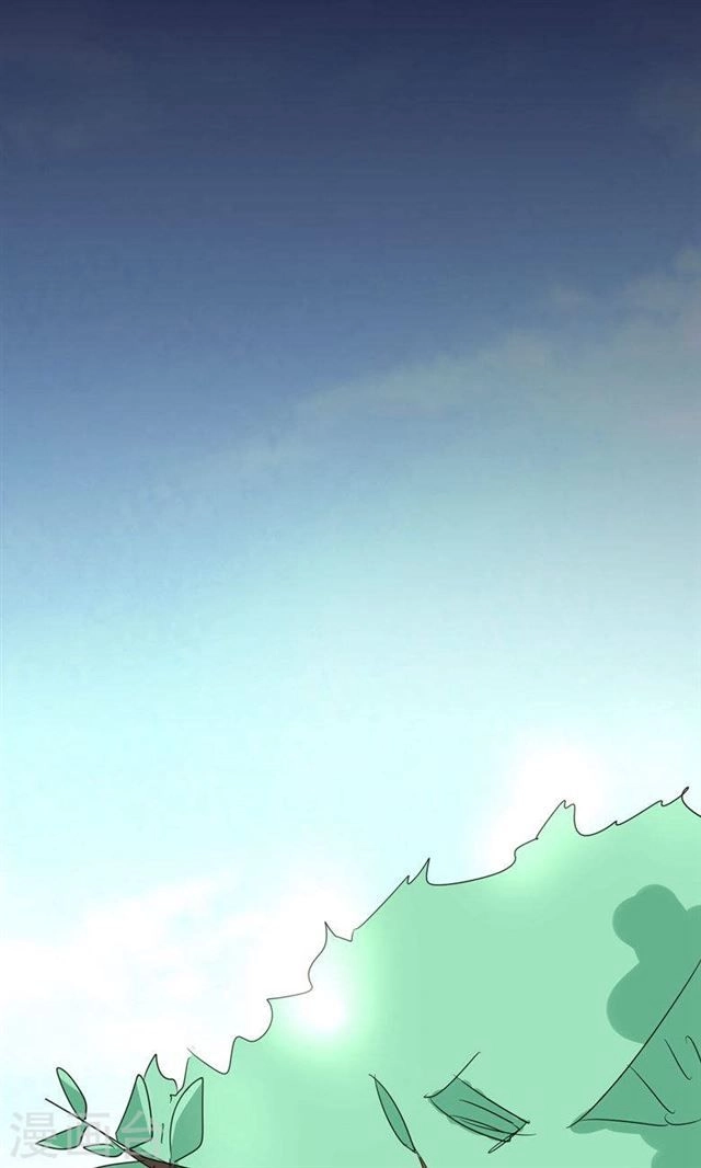 Dân Quốc Yêu Văn Lục Chapter 86 - 12