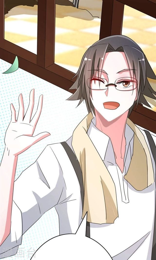 Dân Quốc Yêu Văn Lục Chapter 86 - 25