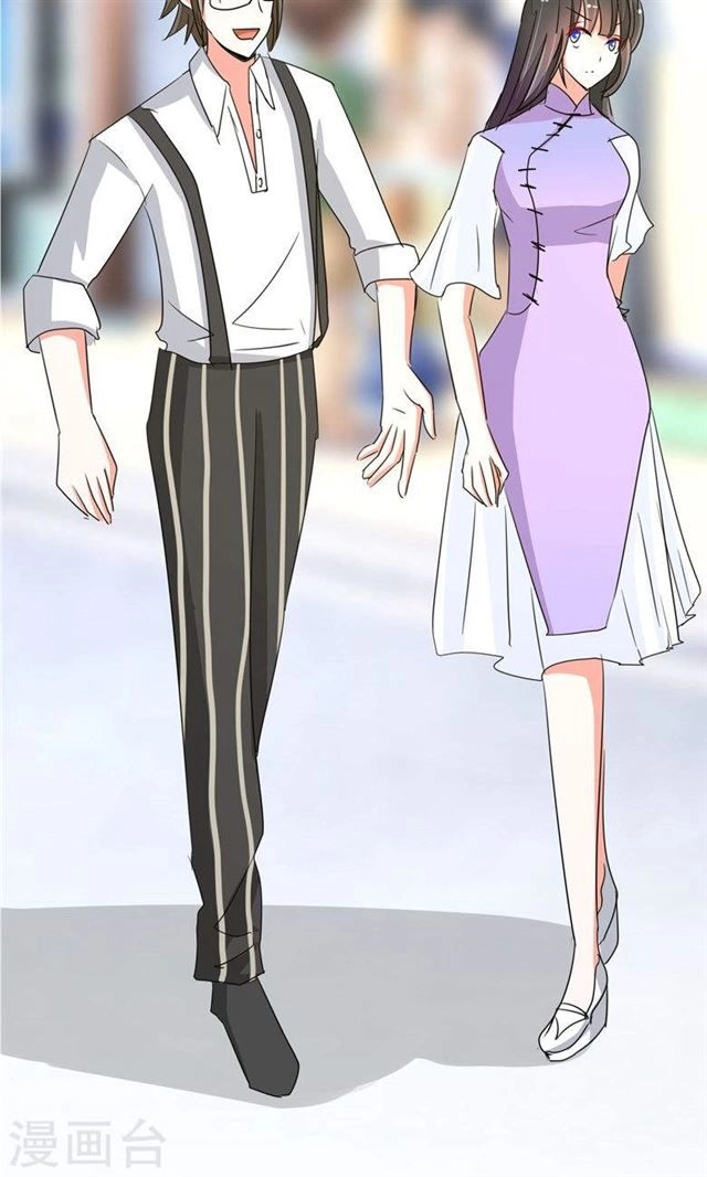 Dân Quốc Yêu Văn Lục Chapter 87 - 4