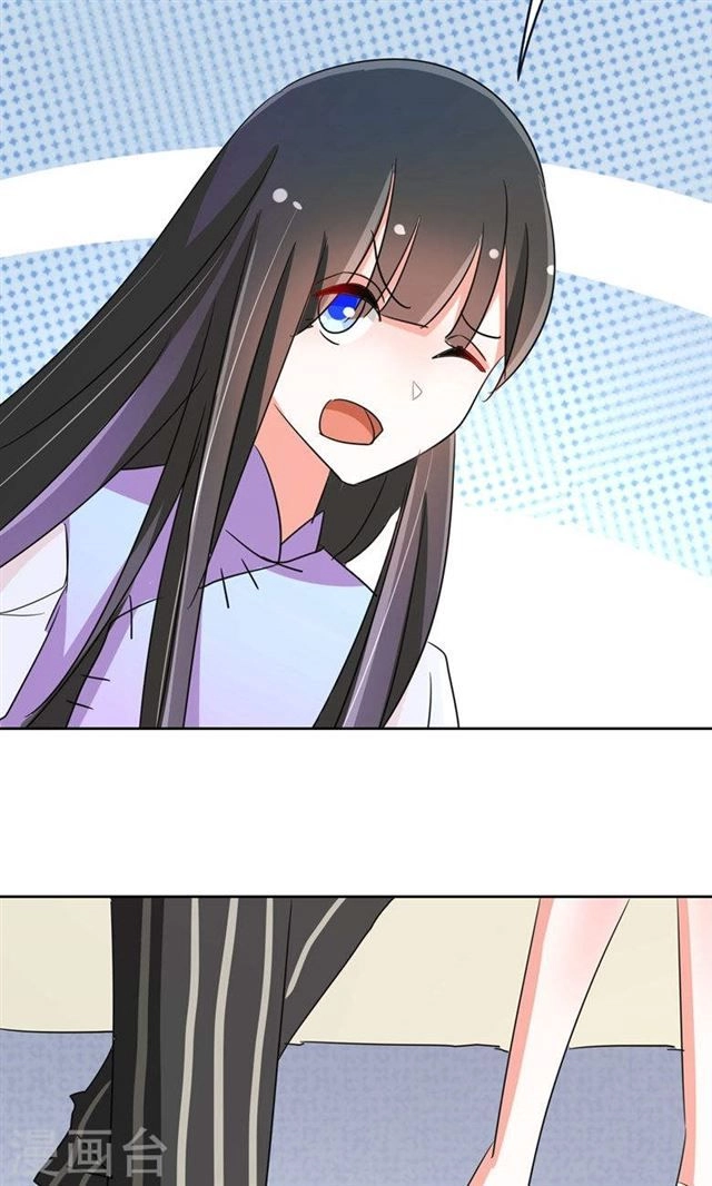 Dân Quốc Yêu Văn Lục Chapter 87 - 12