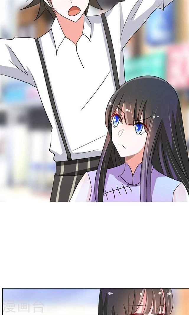 Dân Quốc Yêu Văn Lục Chapter 87 - 14