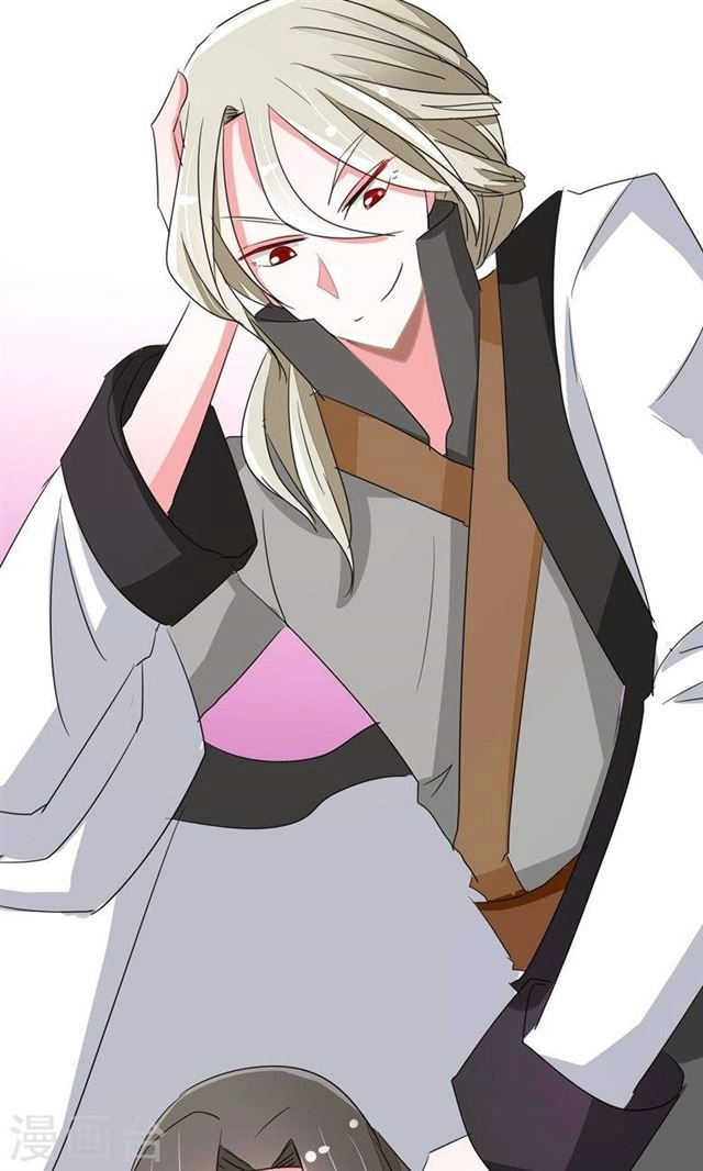 Dân Quốc Yêu Văn Lục Chapter 87 - 17