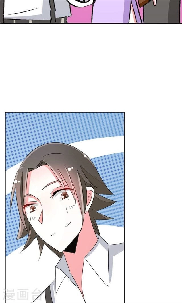 Dân Quốc Yêu Văn Lục Chapter 87 - 26