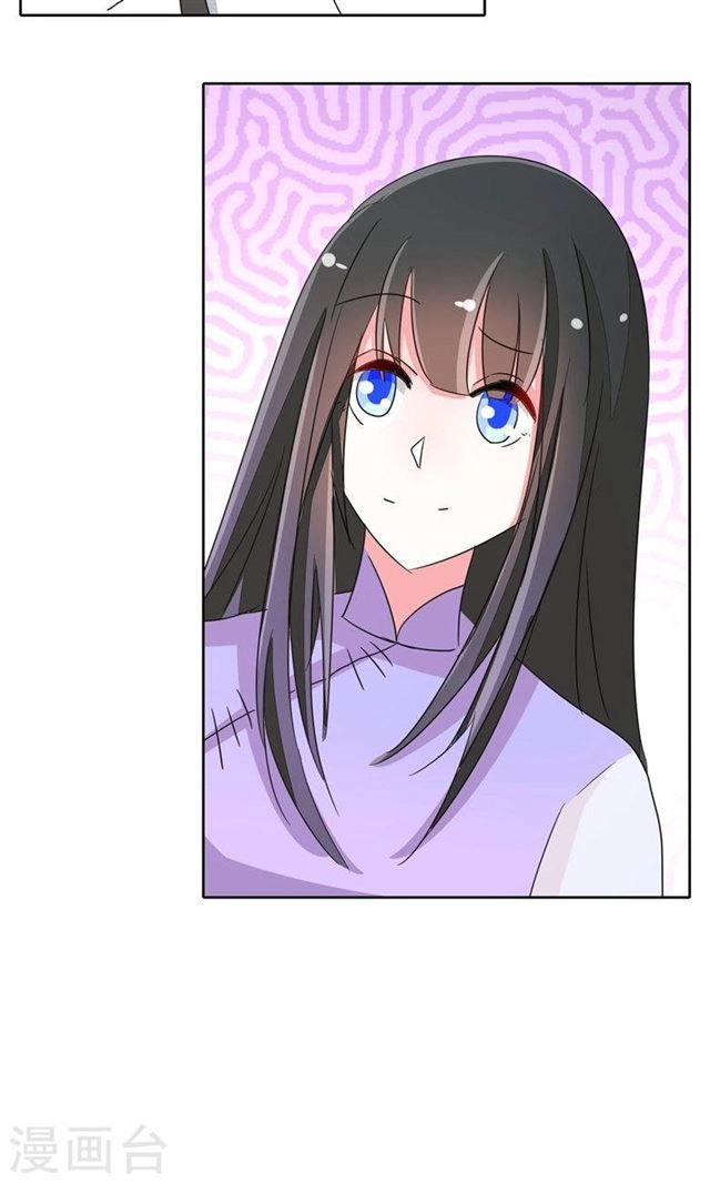 Dân Quốc Yêu Văn Lục Chapter 87 - 27