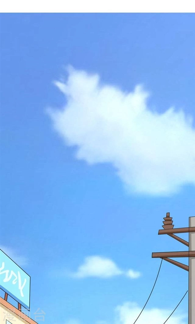 Dân Quốc Yêu Văn Lục Chapter 87 - 28