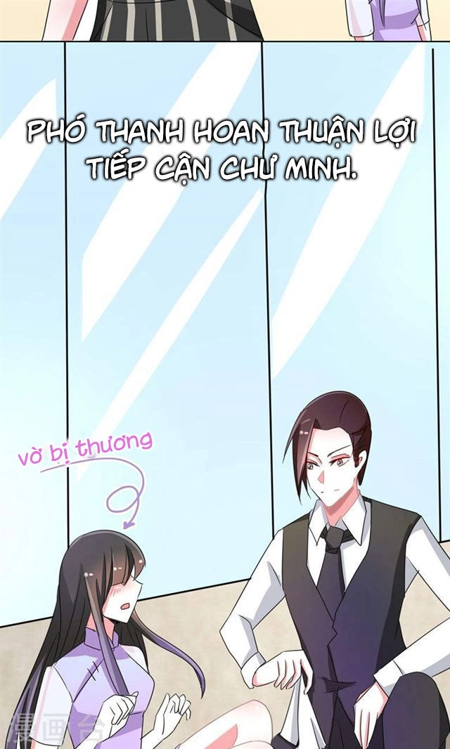 Dân Quốc Yêu Văn Lục Chapter 87 - 30