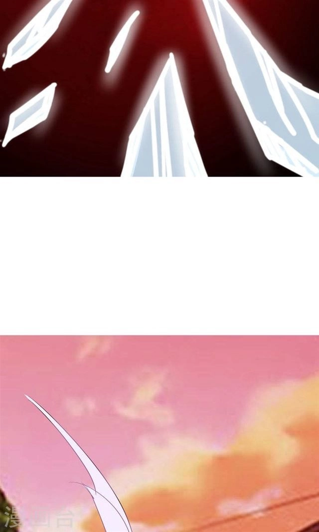 Dân Quốc Yêu Văn Lục Chapter 87 - 45