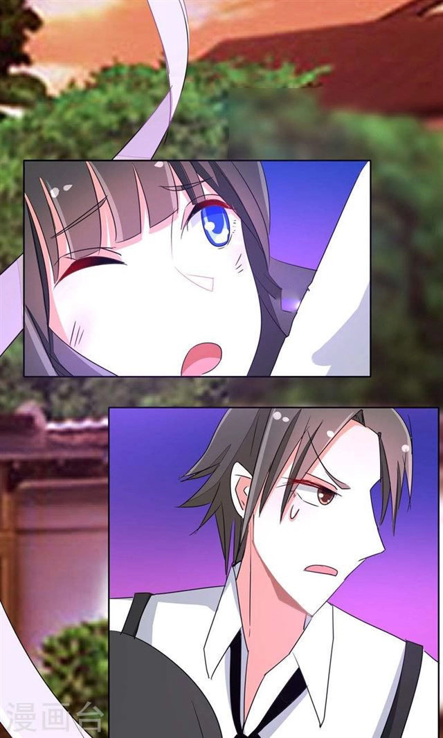 Dân Quốc Yêu Văn Lục Chapter 87 - 46