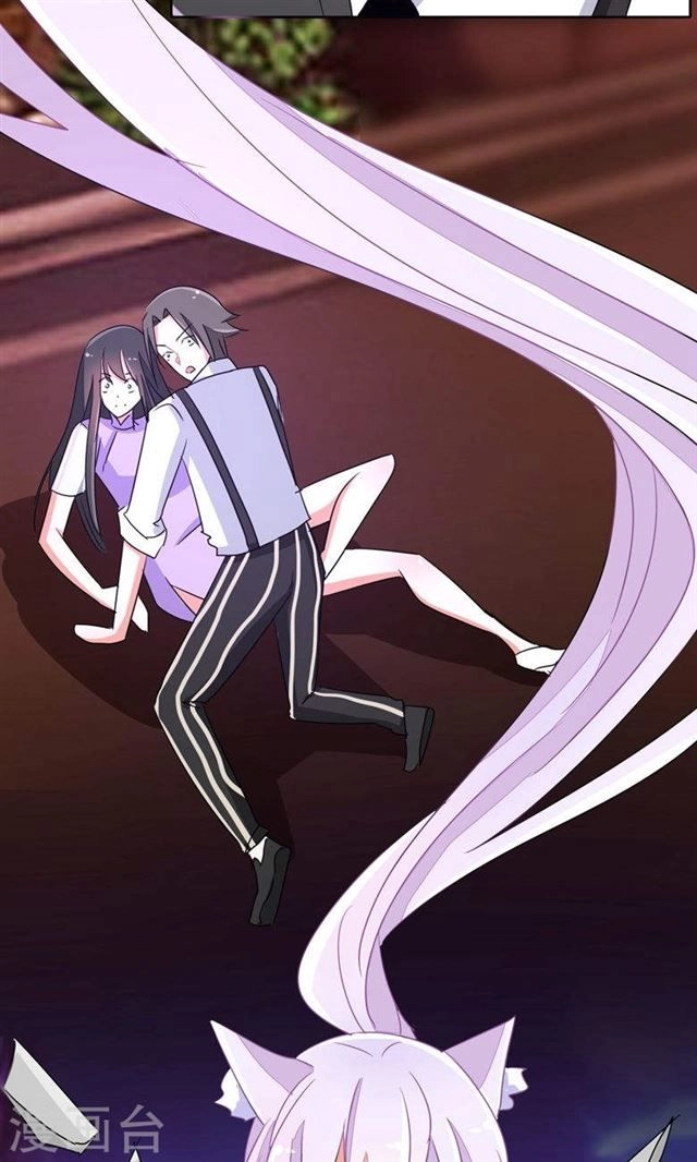 Dân Quốc Yêu Văn Lục Chapter 87 - 47