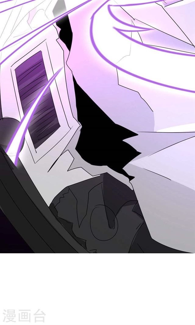 Dân Quốc Yêu Văn Lục Chapter 87 - 49