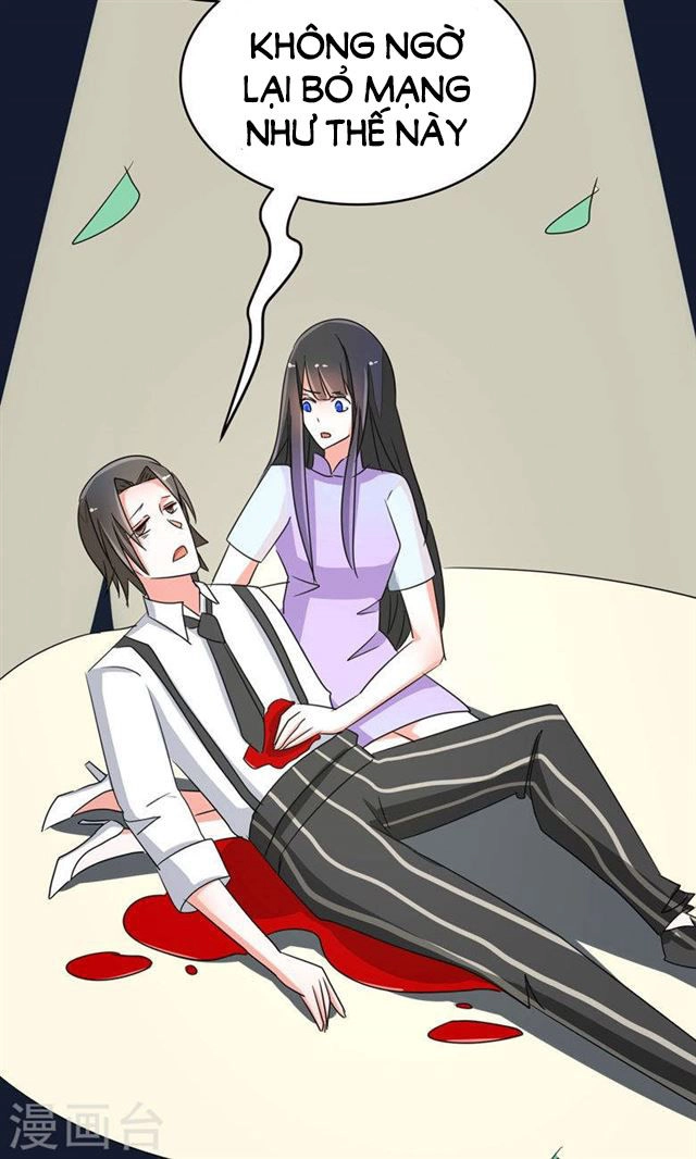 Dân Quốc Yêu Văn Lục Chapter 88 - 2