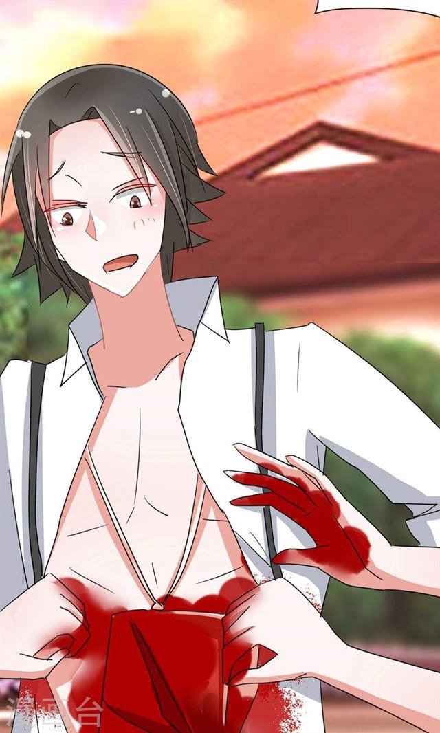 Dân Quốc Yêu Văn Lục Chapter 88 - 12