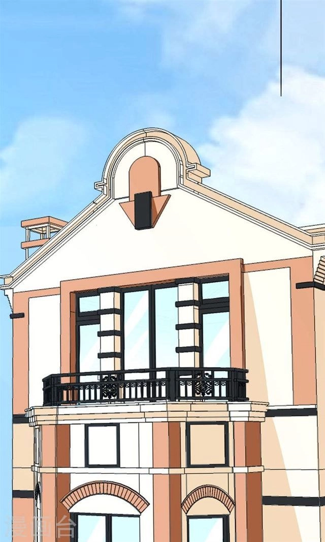 Dân Quốc Yêu Văn Lục Chapter 88 - 17