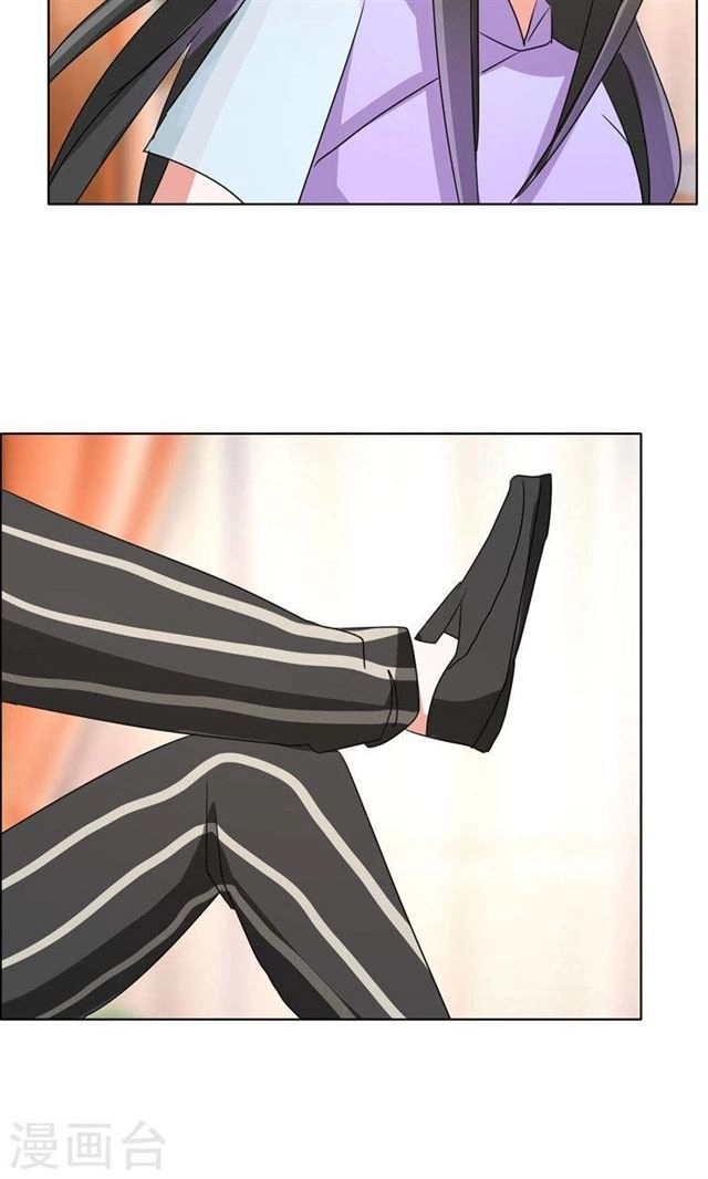 Dân Quốc Yêu Văn Lục Chapter 88 - 23