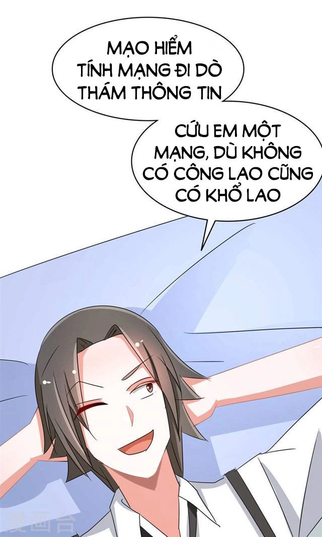 Dân Quốc Yêu Văn Lục Chapter 88 - 24