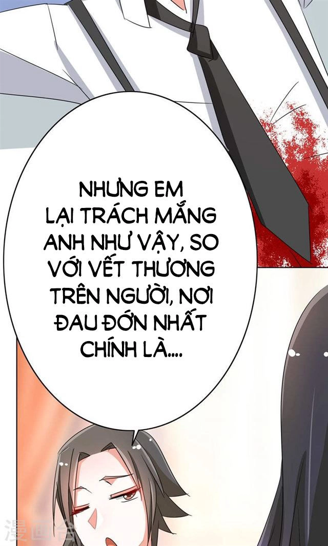 Dân Quốc Yêu Văn Lục Chapter 88 - 25