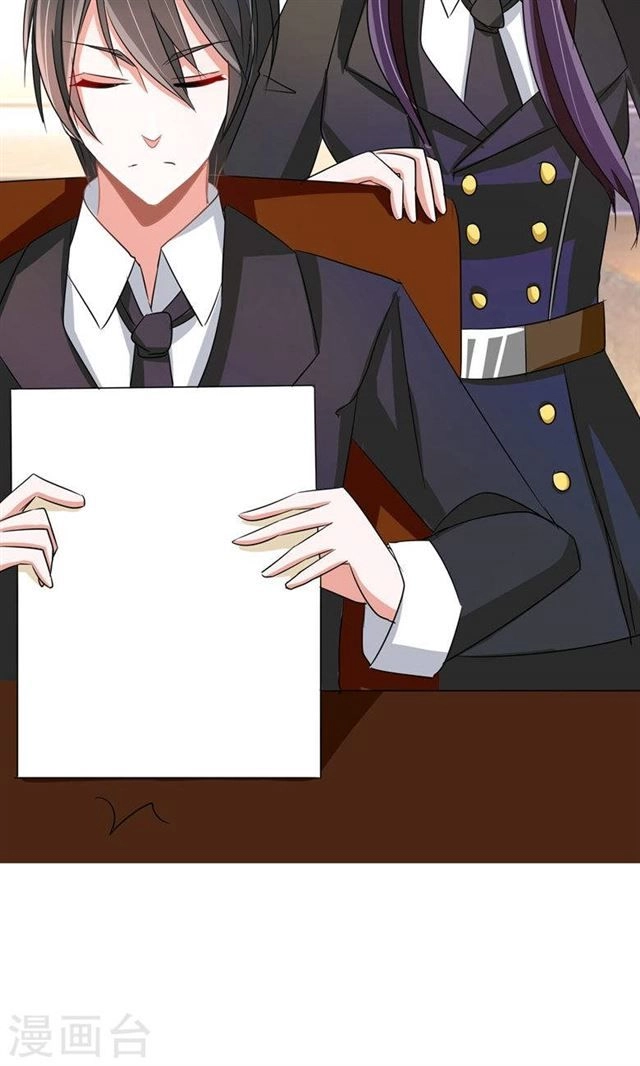 Dân Quốc Yêu Văn Lục Chapter 89 - 14