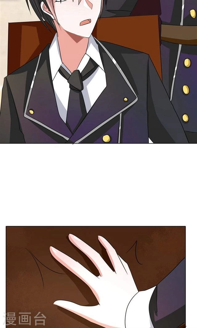 Dân Quốc Yêu Văn Lục Chapter 89 - 23