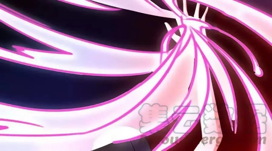 Dân Quốc Yêu Văn Lục Chapter 91 - 16