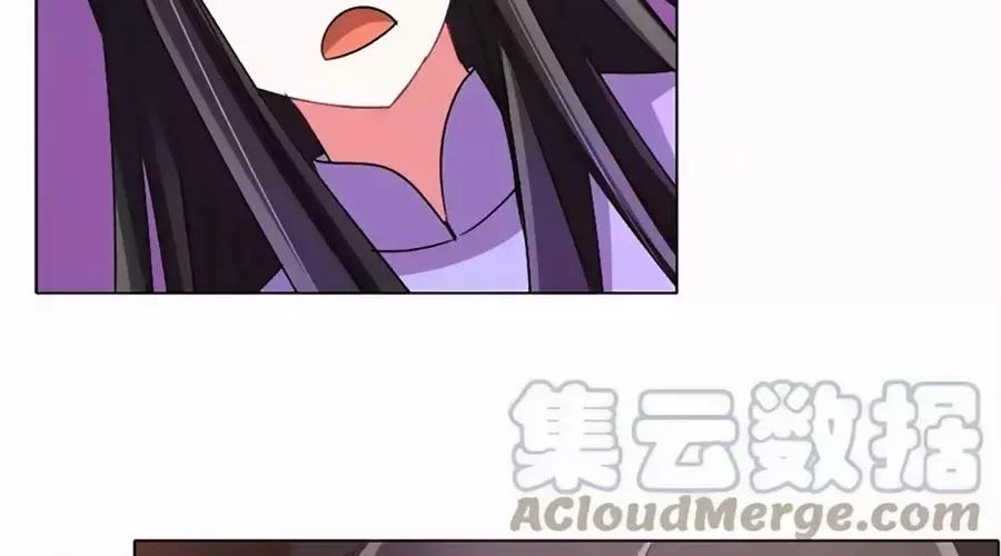 Dân Quốc Yêu Văn Lục Chapter 91 - 30