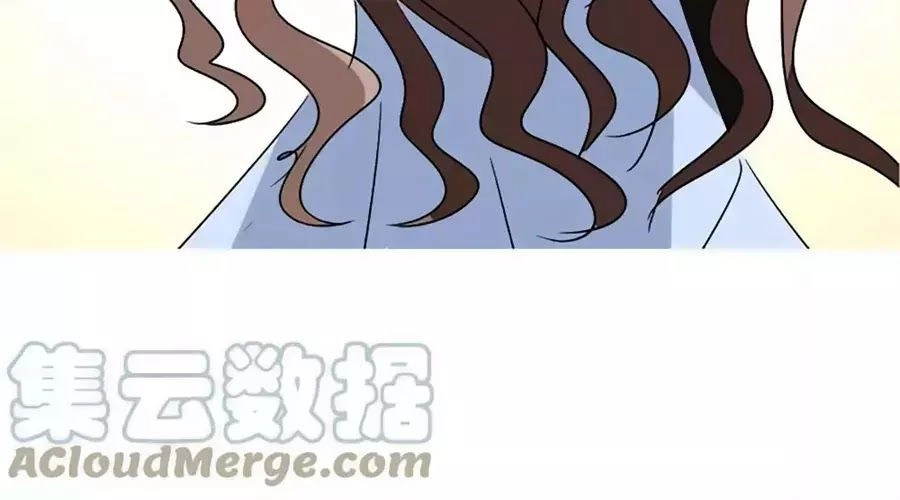 Dân Quốc Yêu Văn Lục Chapter 91 - 44