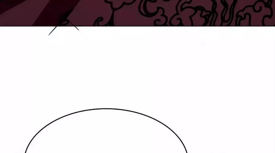 Dân Quốc Yêu Văn Lục Chapter 92 - 22