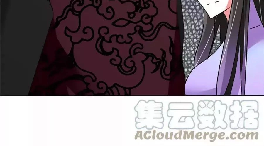 Dân Quốc Yêu Văn Lục Chapter 93 - 16