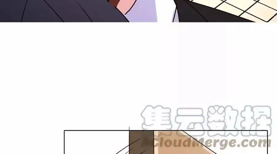 Dân Quốc Yêu Văn Lục Chapter 96 - 44